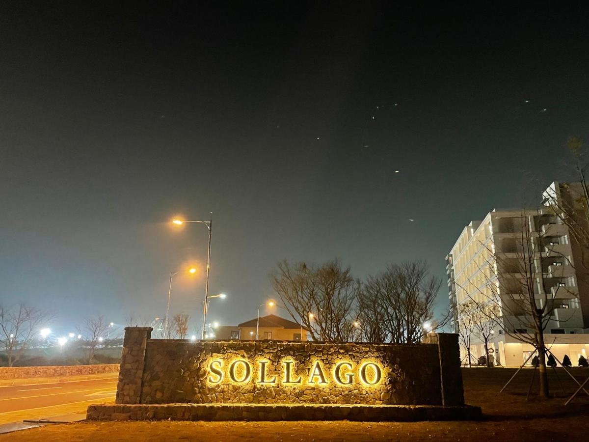 Sollago Resort 泰安郡 エクステリア 写真